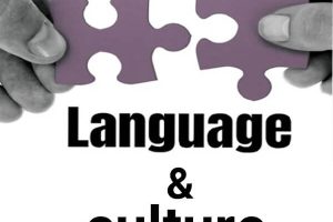 فرهنگ و زبان